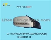 Left Rearview Mirror Assembly (POWER）1018004815-01