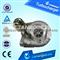 High Quality Engine Parts Turbos - img1