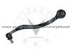 Control Arm GJ6A34J50C For Mazda