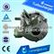 High Quailty Electric Turbo Charge - img4