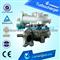 High Quailty Turbo Charger For Sale - img1