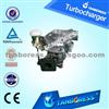 Designed For Ford Garrett Turbo