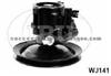 Power Steering Pump (For VOLVO 1359649)