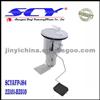 Auto Fuel Pump OE NO.23101-BZ010