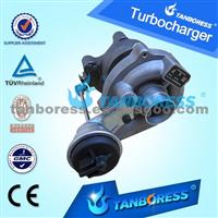 High Quailty Turbo Small
