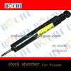 High Quality Auto Suspension Parts Hydraulic Shock Absorber For Nissan