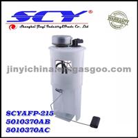 Auto Fuel Pump OE NO.5010370AB 5010370AC