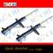 High Quality Auto Suspension Parts Hydraulic Shock Absorber For Ford - img1