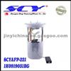 Auto Fuel Pump OE NO.1K0919051BG