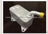Oil Cooler (FOR VW 06D117021C)