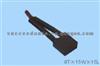 Carbon Brush For DUCELLIER 22136