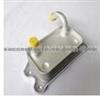Oil Cooler (FOR VOLVO 8677974 )