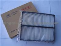 Air Filter 97619-3D100