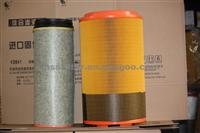 Air Filter 21115483,21115501