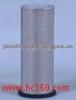 AIR FILTER,21041297