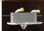 Oil Cooler (FOR AUDI 06E117021G)