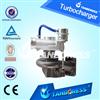 Hot Sale Audi Tt Turbocharger