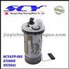 Auto Fuel Pump OE NO.E7100M MU2041