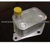 Oil Cooler (FOR KIA 26412A500)