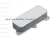 Oil Cooler (FOR VW 070 117 021D)