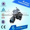 High Quality Mini Turbo