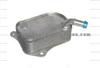 Oil Cooler (FOR AUDI 068-117-021)