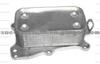 Oil Cooler (FOR BMW 59 890 70 191)