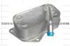 Oil Cooler (FOR BMW 59 890 70 201)