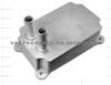 Oil Cooler (FOR FORD 1477141)
