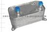 Oil Cooler (FOR AUDI 70C-117-037)