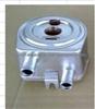Oil Cooler (FOR RENAULT 1103.A9)