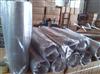 VOLVO RENAULT MAN DAF Truck Exhaust Pipe 20442227