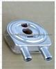Oil Cooler (FOR RENAULT 7700114036)