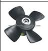 RADIATOR FAN FOR AUDI 327959455