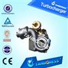 Designed For Yanmar High Quality Ihi Turbo