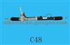 Hydraulic Steering Rack C48 For Hyundai New Elantra