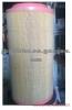 AIRFILTER,004092404,0040942504