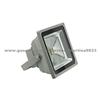 50W Flood Light With MEANWELL Driver And Bridgelux Chips , IP65
