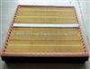 Air Filter ,0040941104,