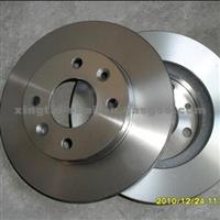 Brake Disk Of Nissan