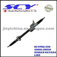 High Quality Power Steering Gear OE No:49001-JR810 For NISSAN NAVARA LHD