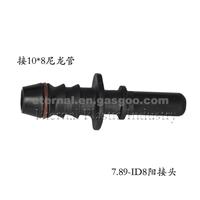 Auto Male End-Piece 7.89mm With O-Ring