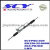 High Quality Power Steering Gear OE No:KK136-32-960B For KIA PRIDE LHD