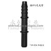 Auto Male End-Piece 7.89mm Without O-Ring