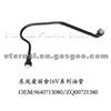 Dongfend Elysee 16V Fuel Line Pipe/OEM9640713080/ZQ00721380