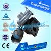 High Quality Turbocharger For Mazda