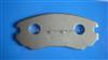 Backing Plate For HYUNDAI Disc Brake Pad