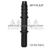 Auto Male End-Piece 7.89mm Without O-Ring