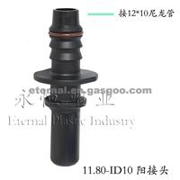Auto Male End-Piece 11.8mm