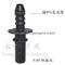 Auto Male End-Piece 9.49mm With O-Ring - img1